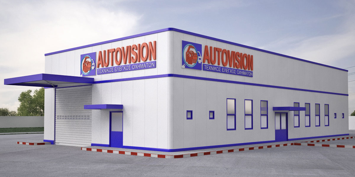 Autovision_3D_franchise