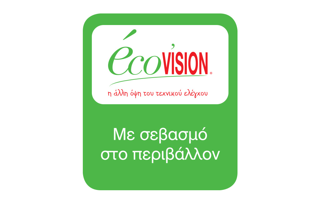 ecovision_resized