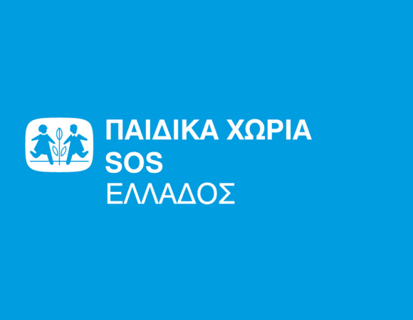 xwriasos