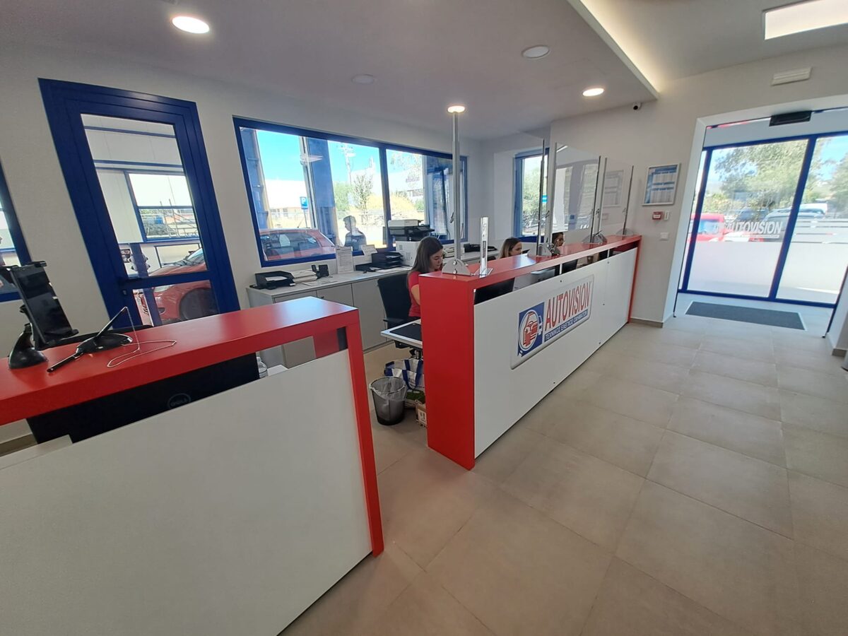 AUTOVISION SAKAR A.E. ΠΙΚΕΡΜΙ Autovision