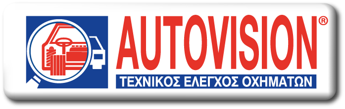 Autovision Logo